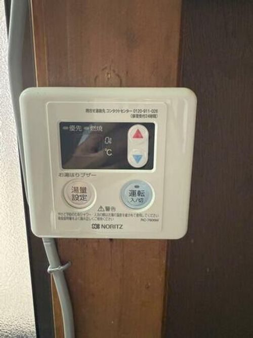 大阪府箕面市桜5丁目(テラスハウス)の賃貸物件のその他画像