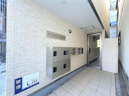 アトラクティ吉塚Ⅱの玄関