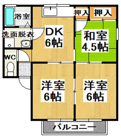 グリーンフルしらさぎ台102の間取り