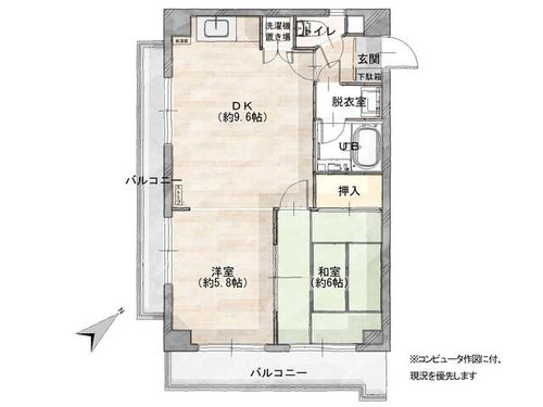 興伸ビル301の間取り
