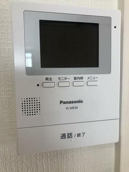 シティパリス2Aのその他画像