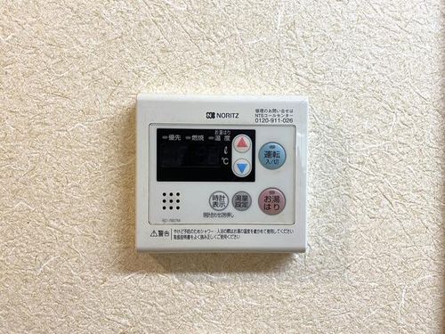 MIYABIROUのその他画像