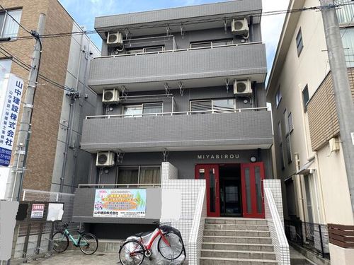 MIYABIROUの外観