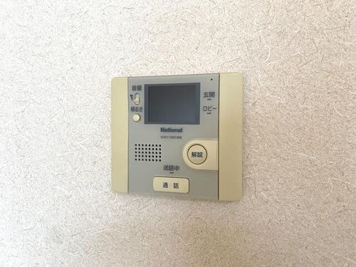 MIYABIROUのその他画像