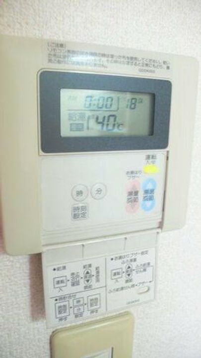 エース参番館のその他画像