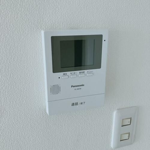 福岡県直方市大字感田(アパート)の賃貸物件のその他画像