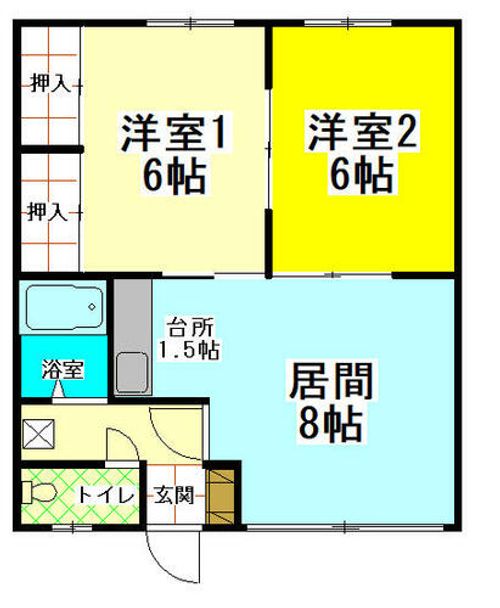 明神町マンションB15の間取り