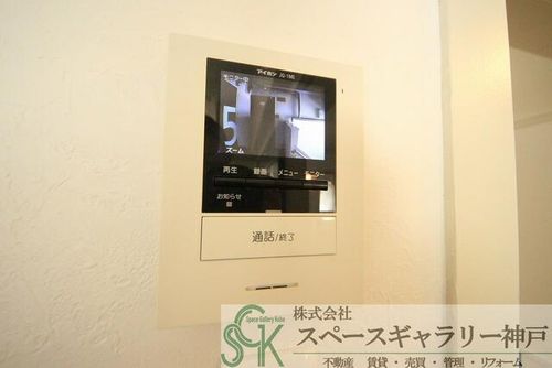 鶴甲のその他画像