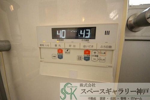 鶴甲のその他画像