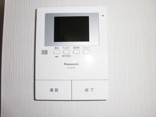 タウニィ尾上の居間