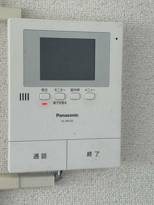 マサゴハイツ2203のその他画像