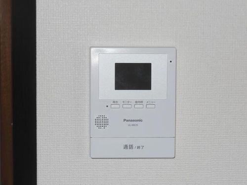 アリエス2-3のその他画像