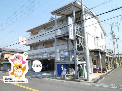 エトワール奥野の外観