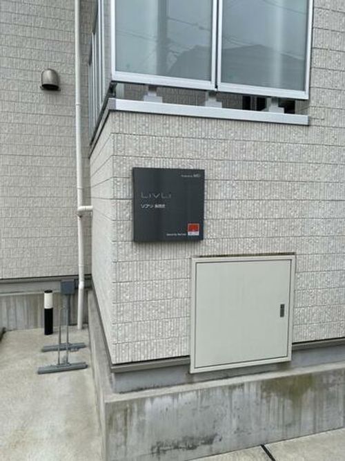 京都府長岡京市長岡1丁目(マンション)の賃貸物件のその他画像