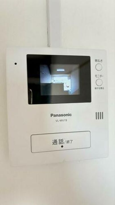 メゾン香住ヶ丘のその他画像