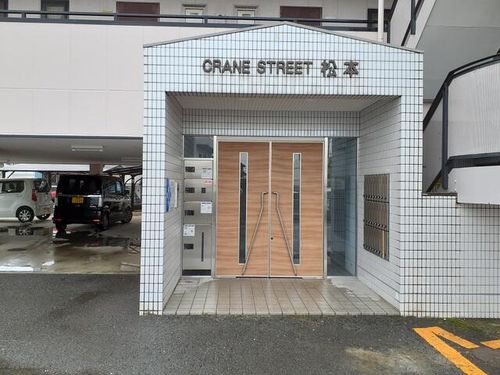 クレインストリート松本404の外観