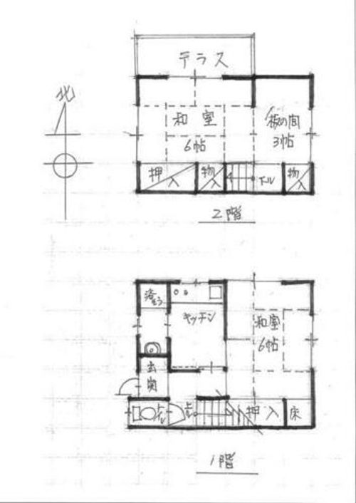 奈良県大和郡山市九条町(一戸建)の賃貸物件の間取り