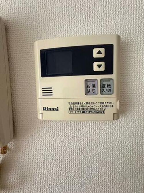 千本北戸建て101のその他画像