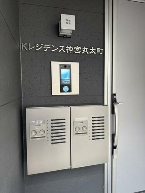 Kレジデンス神宮丸太町103のその他画像