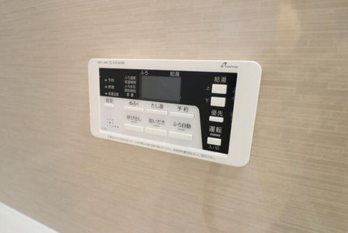 シャトー水江302のその他画像