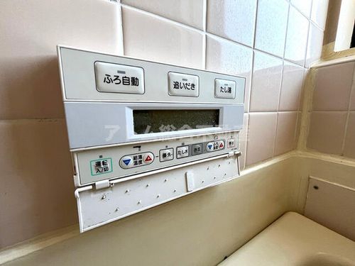コーポ荒巻402のその他画像