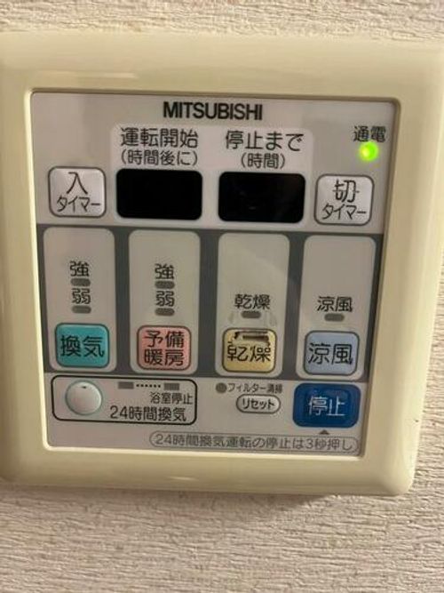 鎮西橋サンハイム202のその他画像