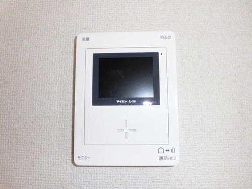 フロムウエストのその他画像