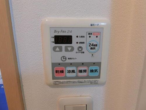 兵庫県三木市志染町広野1丁目(アパート)の賃貸物件のその他画像