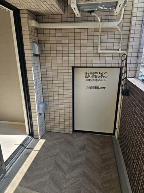 ロイヤルタワー大川中央1405の内装