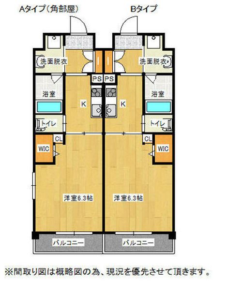 ロイヤルタワー大川中央1405の間取り