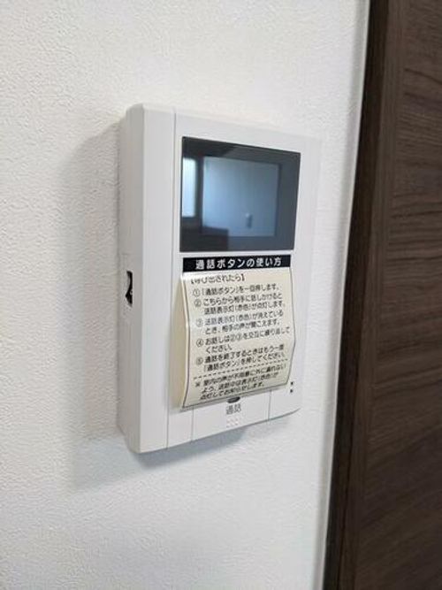 コーポサンコダ201のその他画像