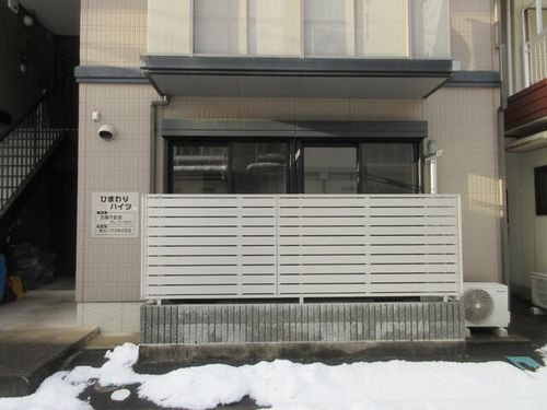 ひまわりハイツ102の外観