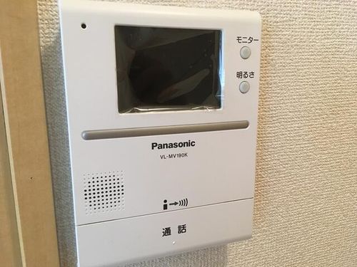 サンライズA202のその他画像