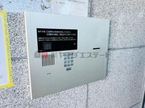 ヤナガワアイビースクエア312のその他画像