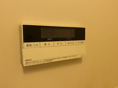 タカラハイツのその他画像