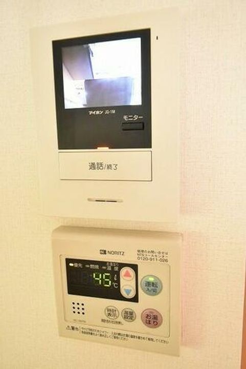 愛知県名古屋市名東区香流2丁目(マンション)の賃貸物件204のその他画像