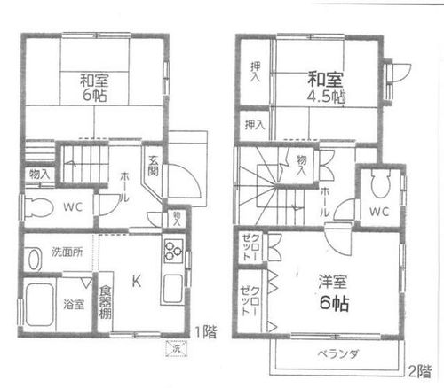 兵庫県神戸市灘区篠原南町2丁目(一戸建)の賃貸物件の間取り