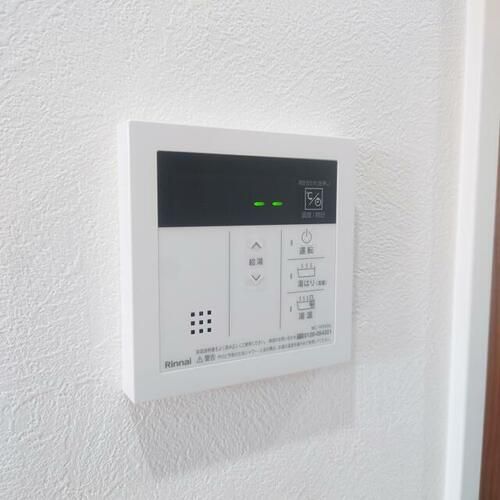 Ray LiaA5のその他画像