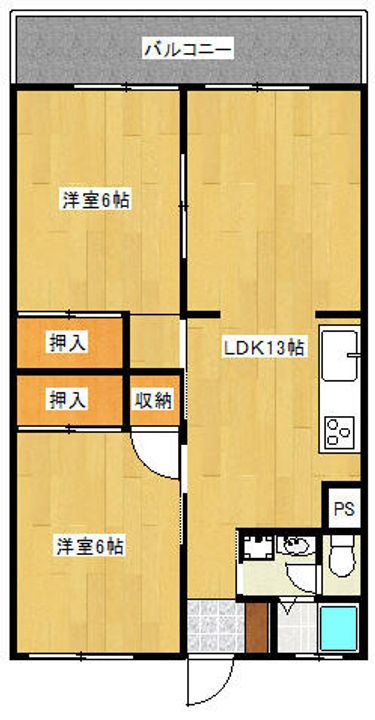 大里東マンションの間取り