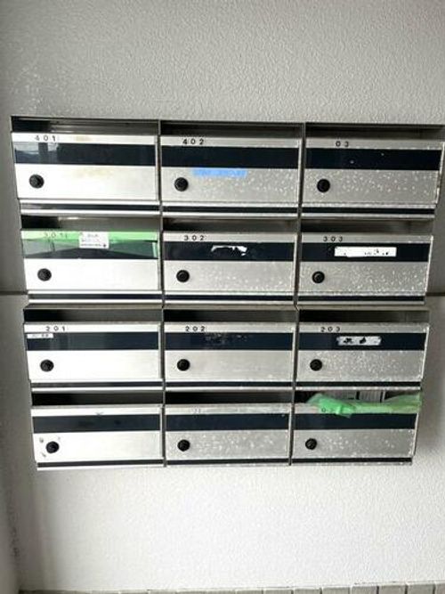 第9中村マンションのその他画像