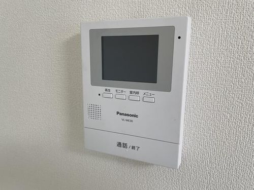 パールメゾン灘402のその他画像