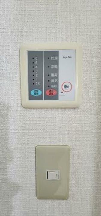 北海道江別市東野幌本町(マンション)の賃貸物件のその他画像