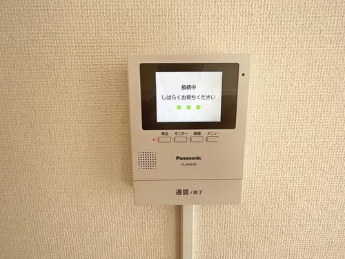 福岡県北九州市戸畑区中原東3丁目(マンション)の賃貸物件のその他画像