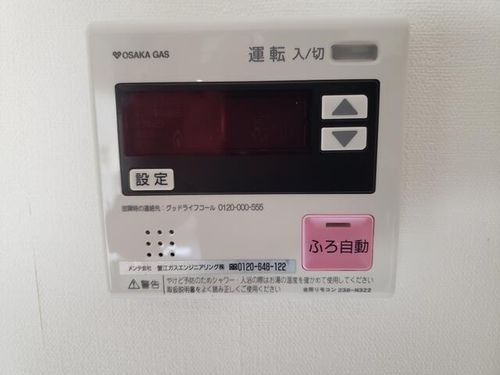 セジュールエクレアB棟のその他画像