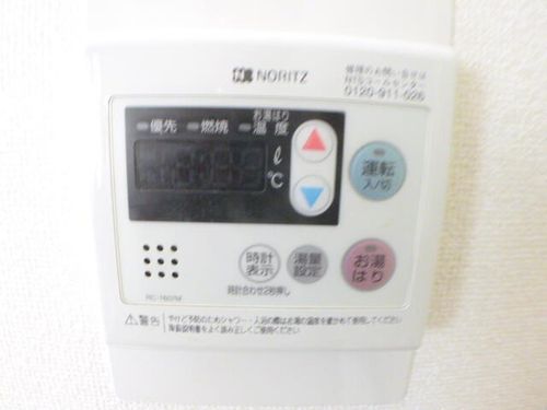 兵庫県神戸市東灘区御影塚町2丁目(マンション)の賃貸物件のその他画像