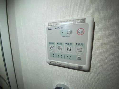 K-BLD No.20のその他画像