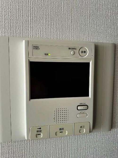 ユニライフ宇治琵琶203のその他画像