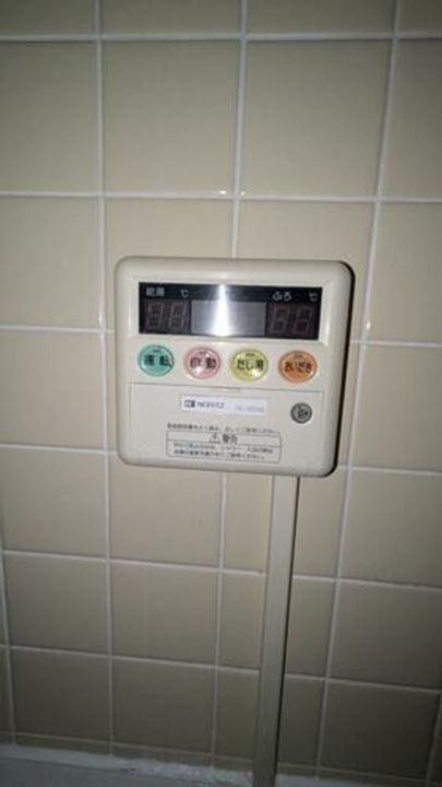 丸新ビルのその他画像