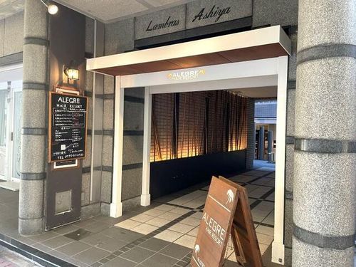 ランブラス芦屋のその他画像