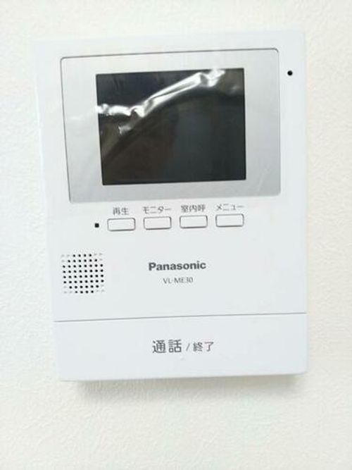 ロイヤルヴィラ昭和町306のその他画像